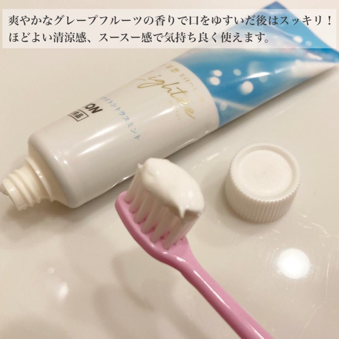 Lighteeハミガキ /ライオン/歯磨き粉を使ったクチコミ(2枚目)