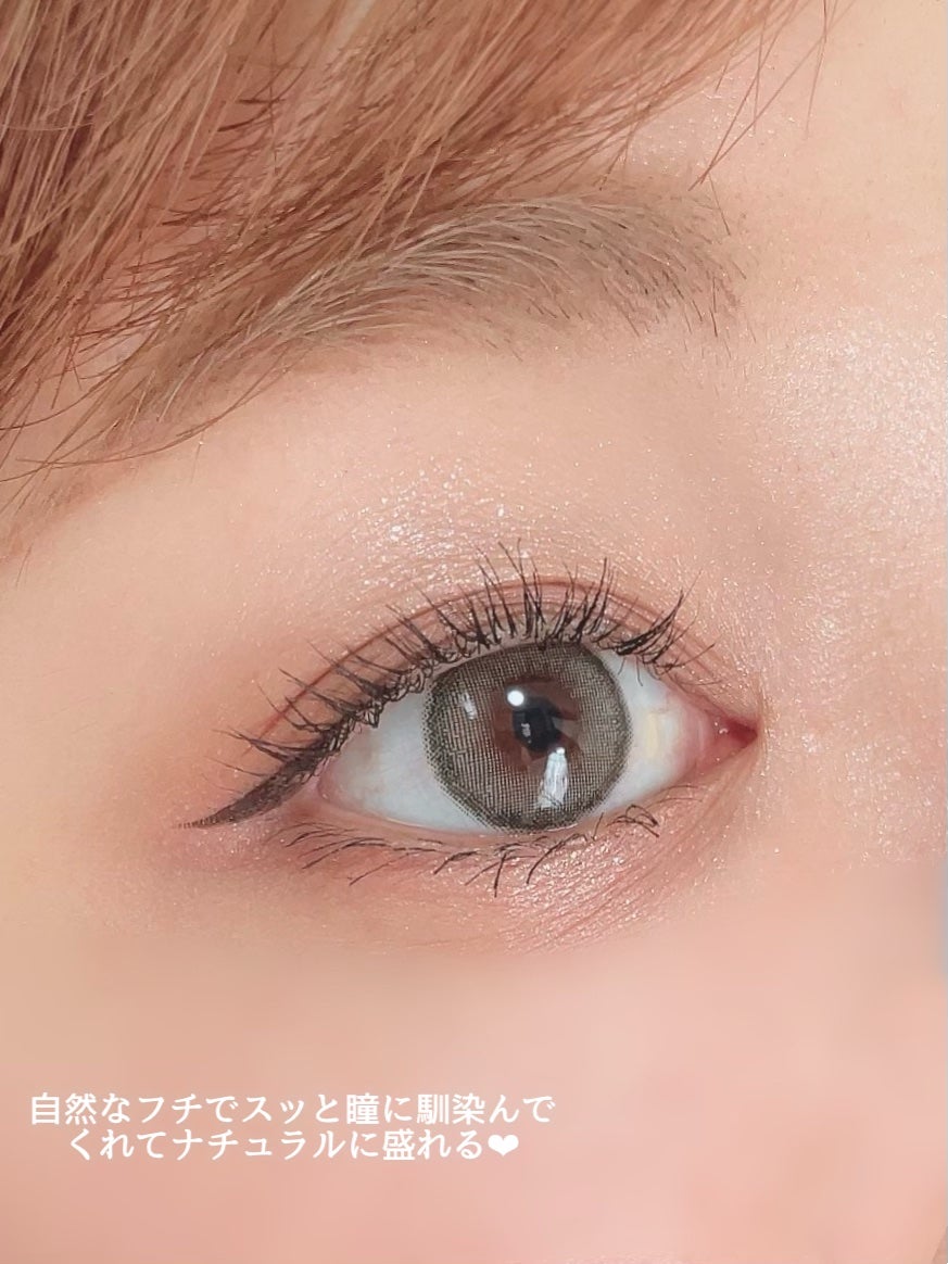 ごんす@YouTube始めました on LIPS 「《絶妙なくすみグレージュが可愛すぎた!》グレーのカラコンは苦手..」(5枚目)