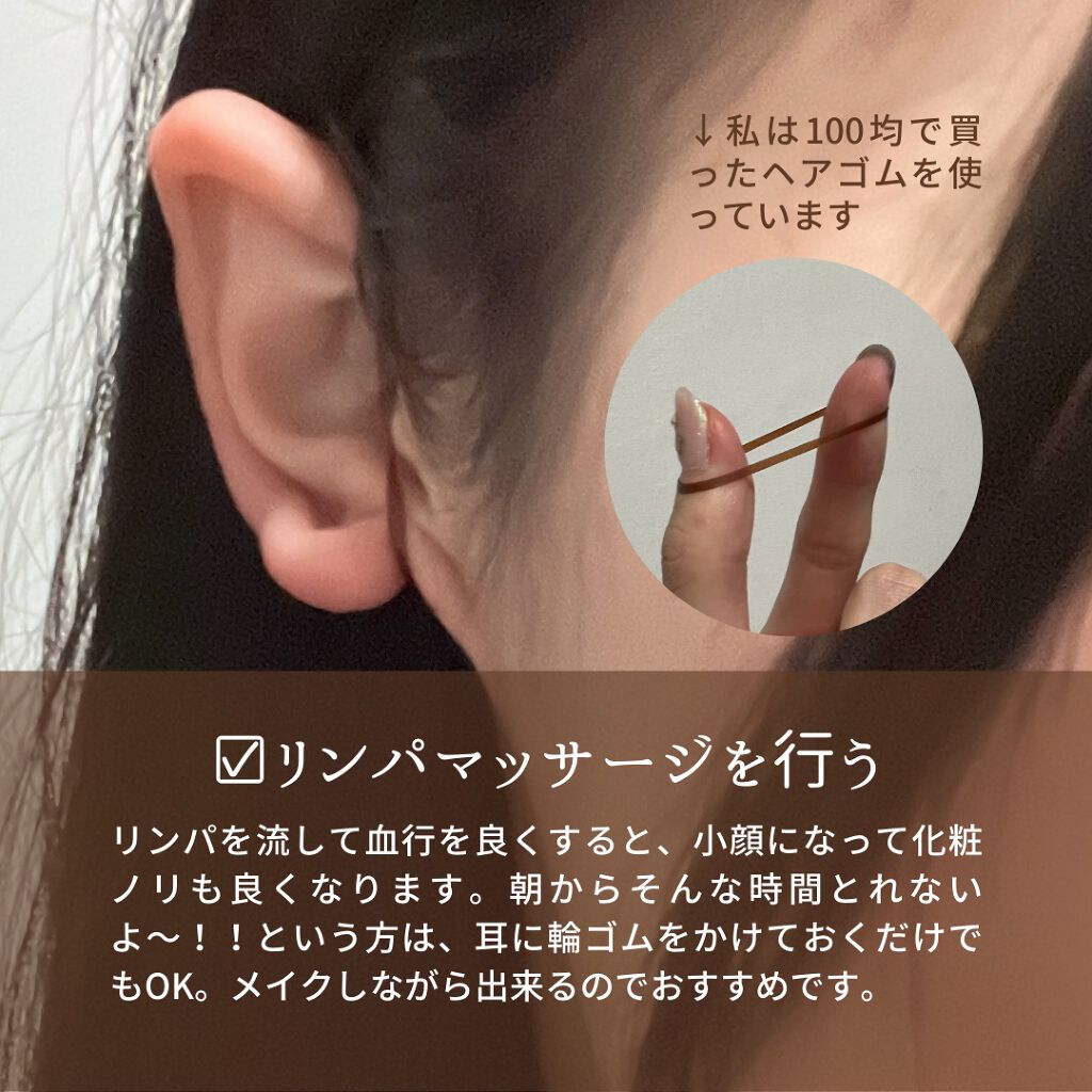 ニベアソフト スキンケアクリーム/ニベア/ボディクリームを使ったクチコミ（2枚目）