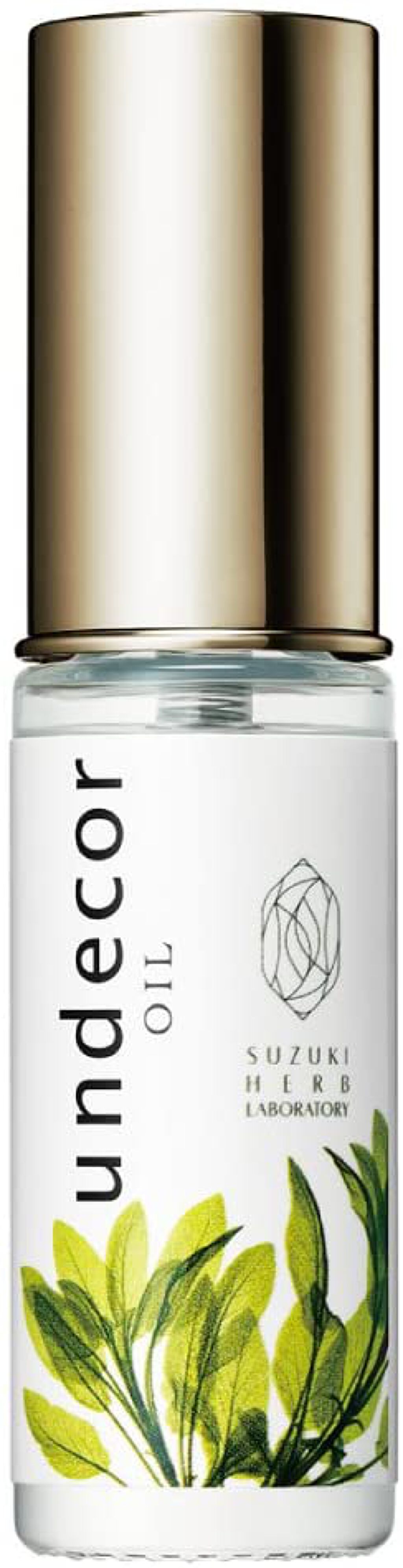 鈴木ハーブ研究所 アンデコール 高機能美容オイル