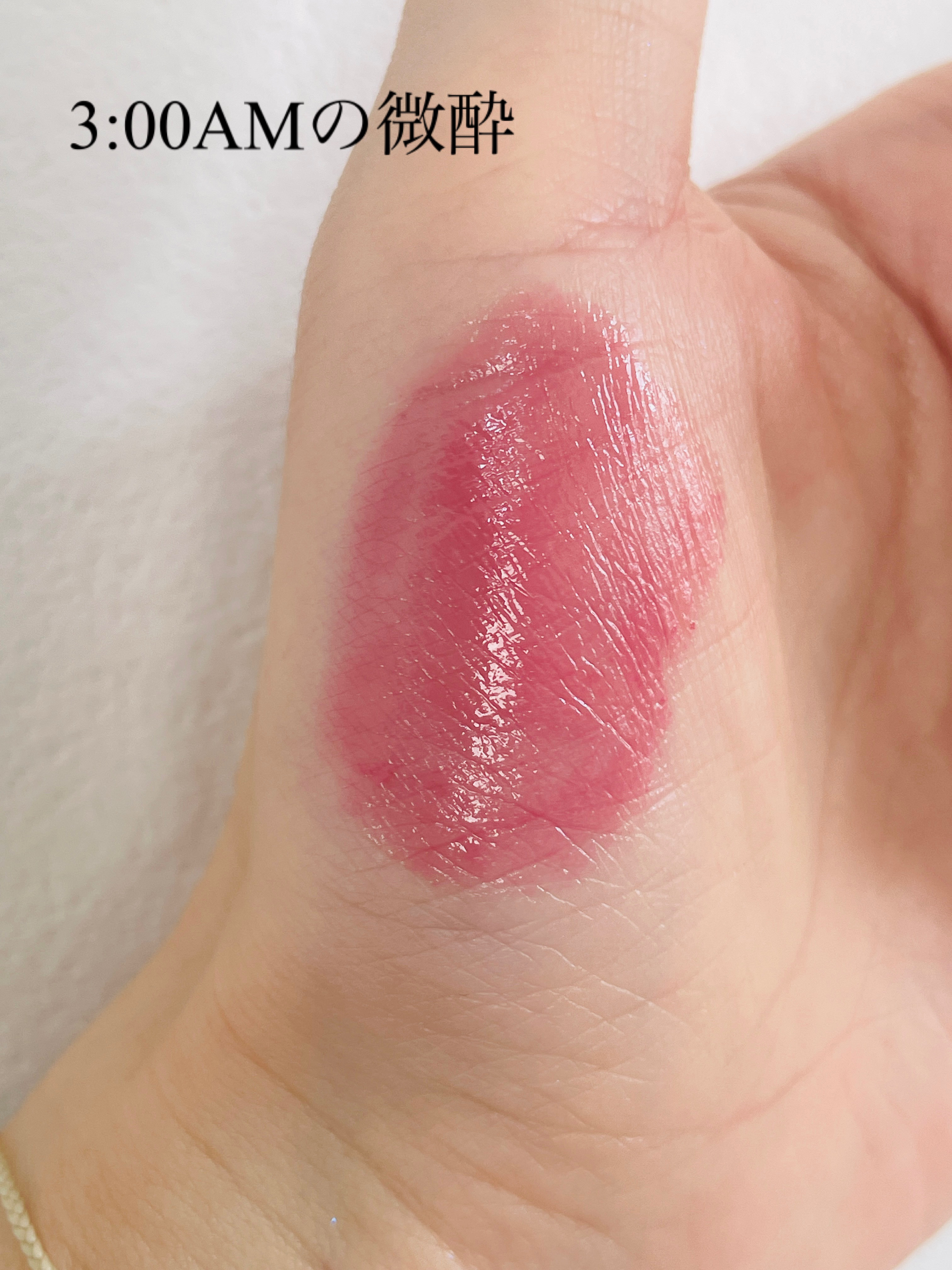 ニベア ディープモイスチャーリップ メルティタイプ/ニベア/リップクリームを使ったクチコミ（3枚目）