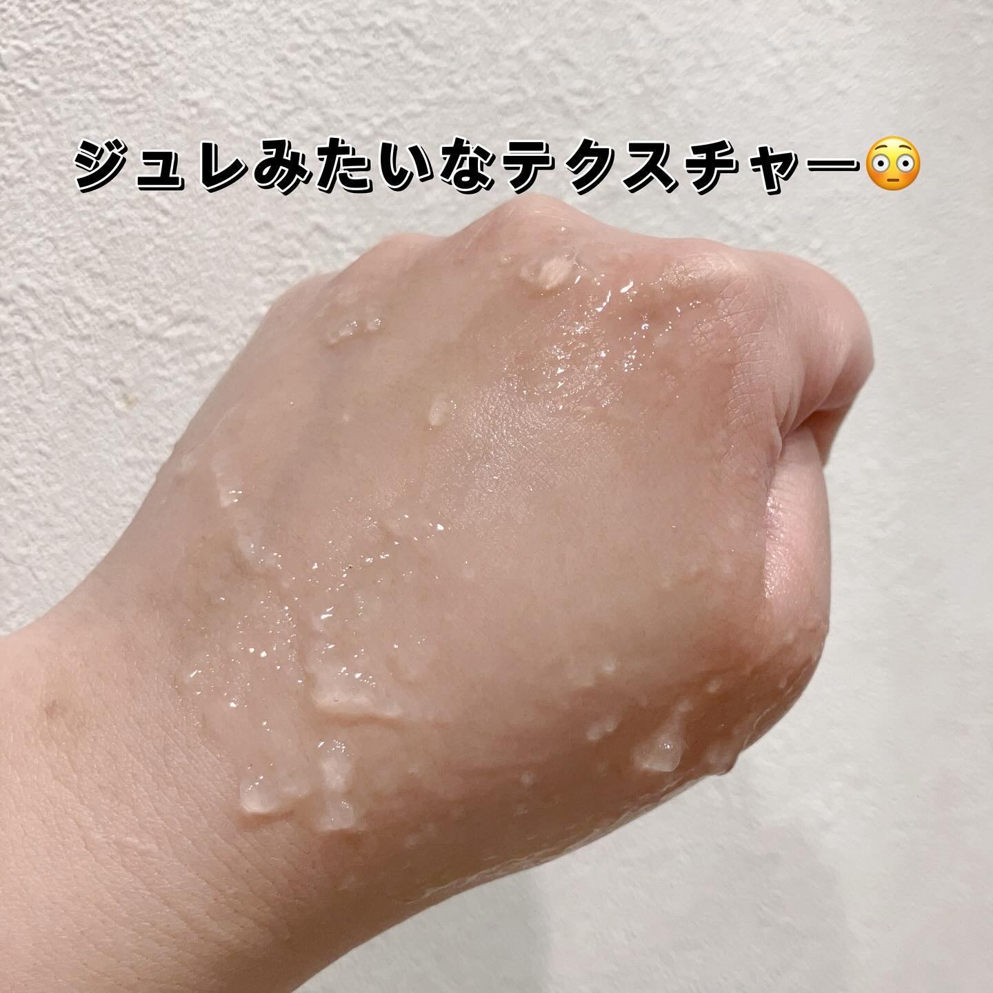 ゴールドコラーゲンエキスパートトナー/SNP/化粧水を使ったクチコミ（3枚目）