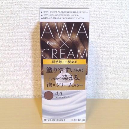 泡クリームカラー/ビゲン/ヘアカラーを使ったクチコミ(1枚目)