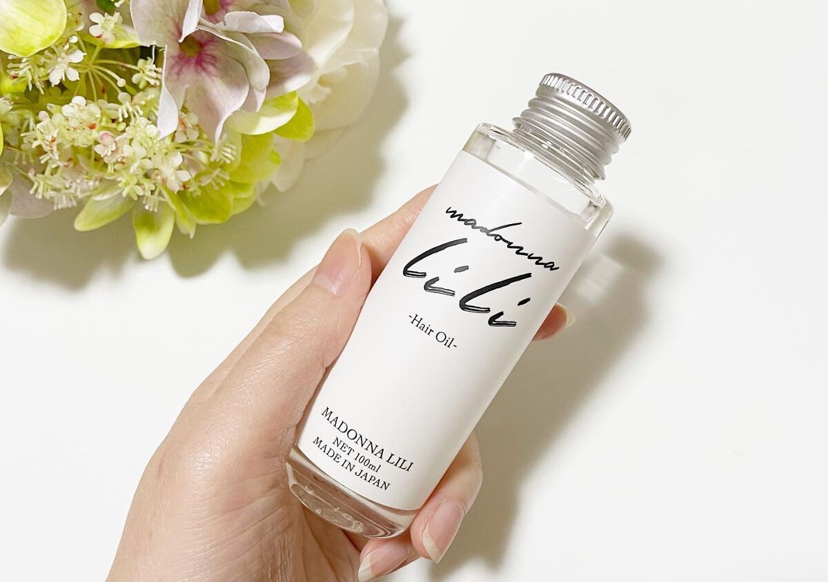 マドンナ リリ ヘアオイル/MADONNA LILI/ヘアオイルを使ったクチコミ（3枚目）
