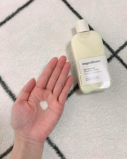Skin Barrier Calming Lotion/Ongredients/乳液を使ったクチコミ(2枚目)