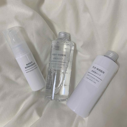 化粧水・敏感肌用・高保湿タイプ/無印良品/化粧水を使ったクチコミ(1枚目)
