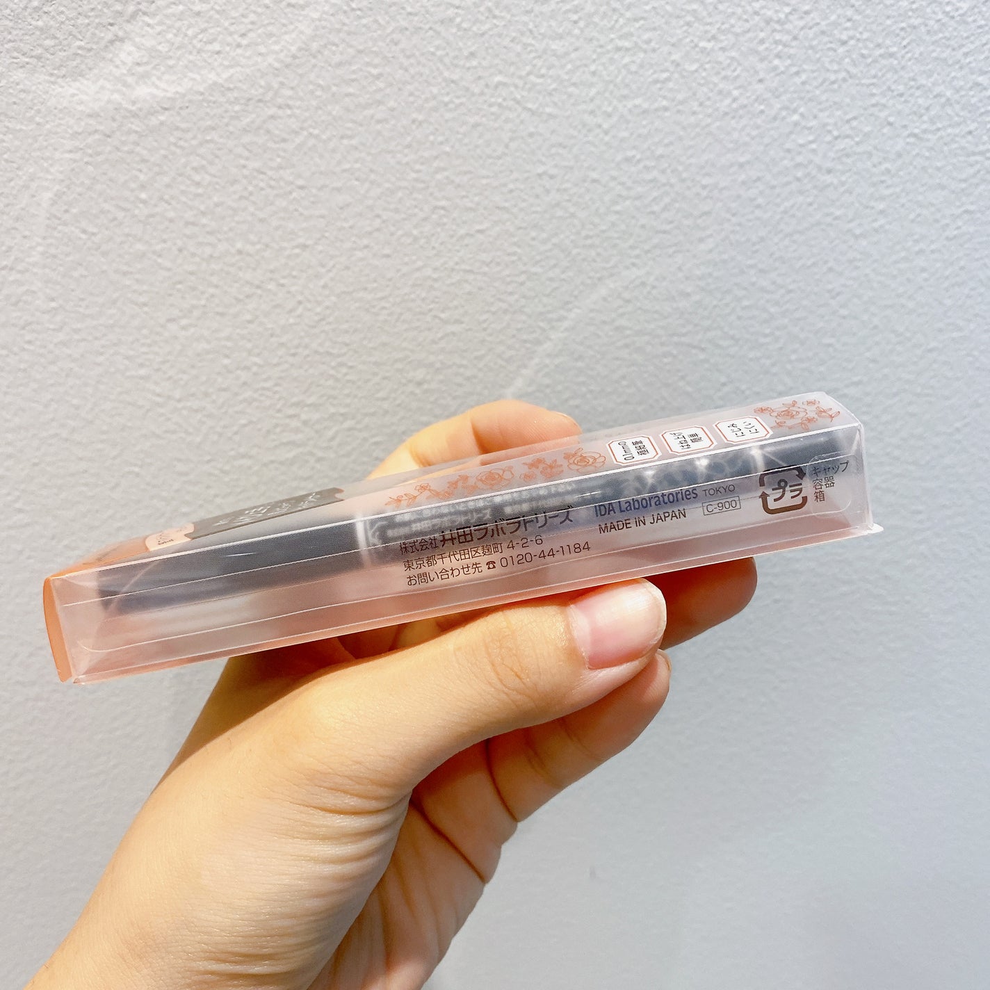 ラスティングリキッドライナー/キャンメイク/リキッドアイライナーを使ったクチコミ(4枚目)