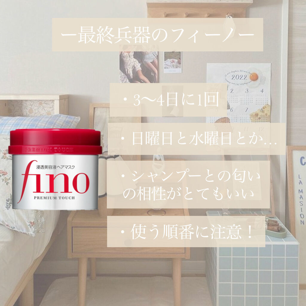 PRO-V ミセラー ピュア＆クレンズ ノンシリコンシャンプー/トリートメント/パンテーン/市販シャンプーを使ったクチコミ（3枚目）