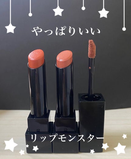 ケイト リップモンスター/KATE/口紅を使ったクチコミ(1枚目)