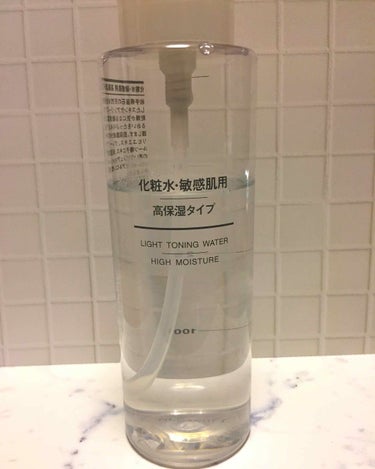 化粧水・敏感肌用・高保湿タイプ/無印良品/化粧水を使ったクチコミ（1枚目）