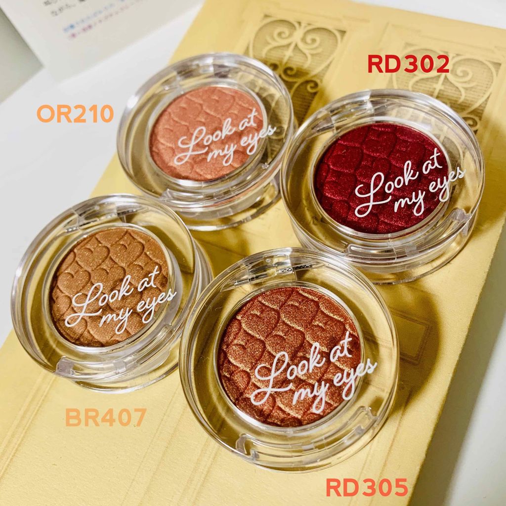 ルックアット マイアイズ/ETUDE/単色アイシャドウを使ったクチコミ（1枚目）