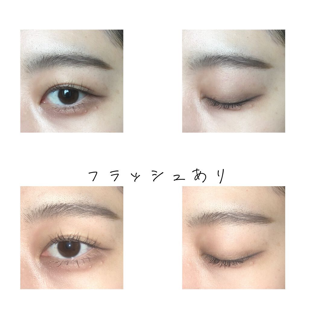 ニューデップスアイシャドウパレット/hince/アイシャドウパレットを使ったクチコミ（2枚目）