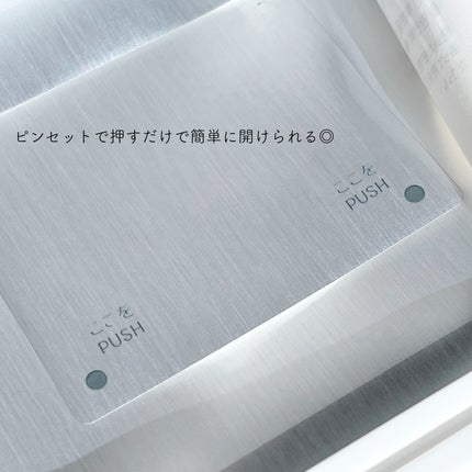 を使ったクチコミ(2枚目)