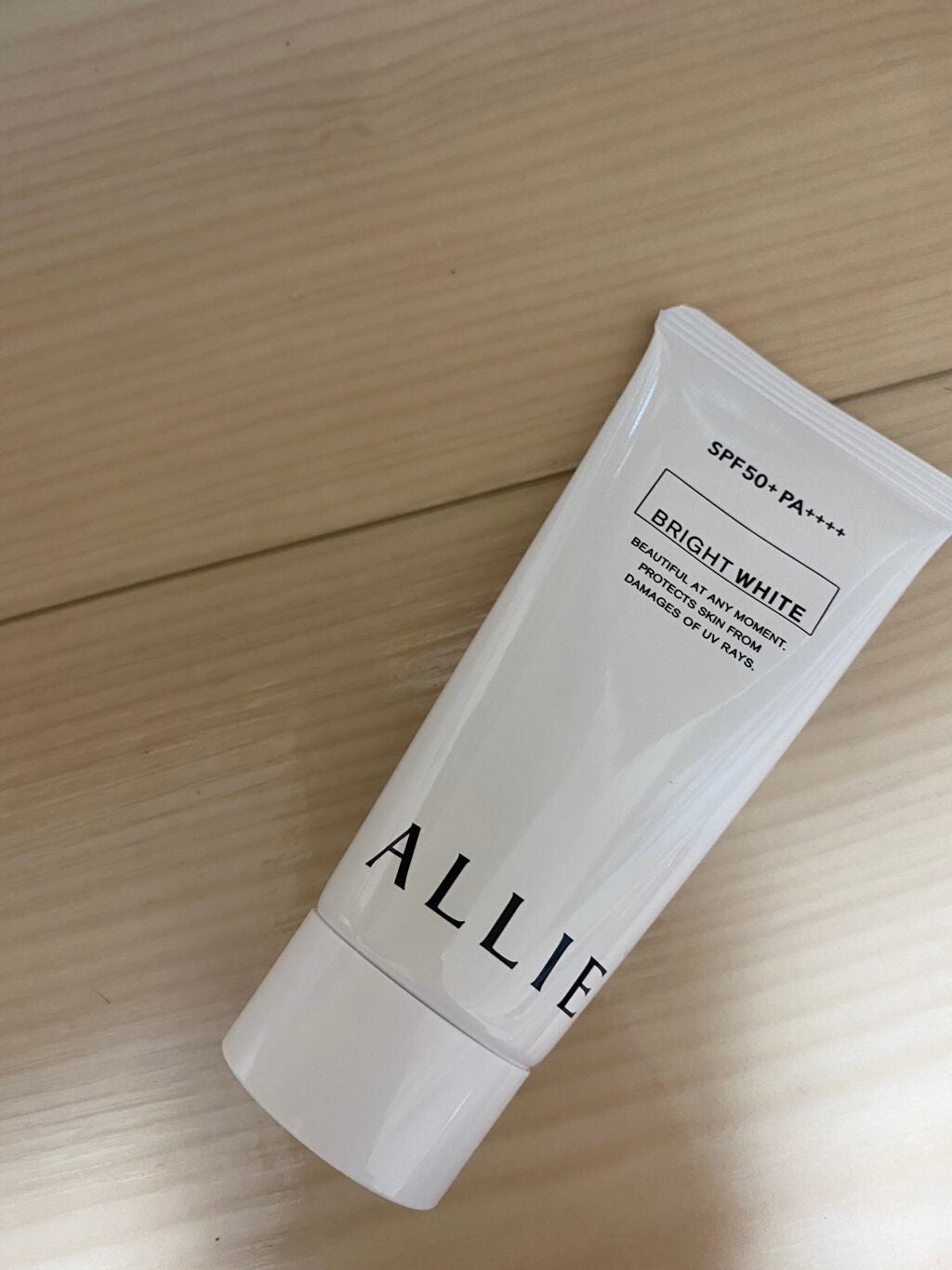 ALLIE アリィー 日焼け止め ニュアンスチェンジUV 荒っぽ ジェル ALLIE アリィー 日焼け止め ニュアンスチェンジUV 荒っぽ ジェル