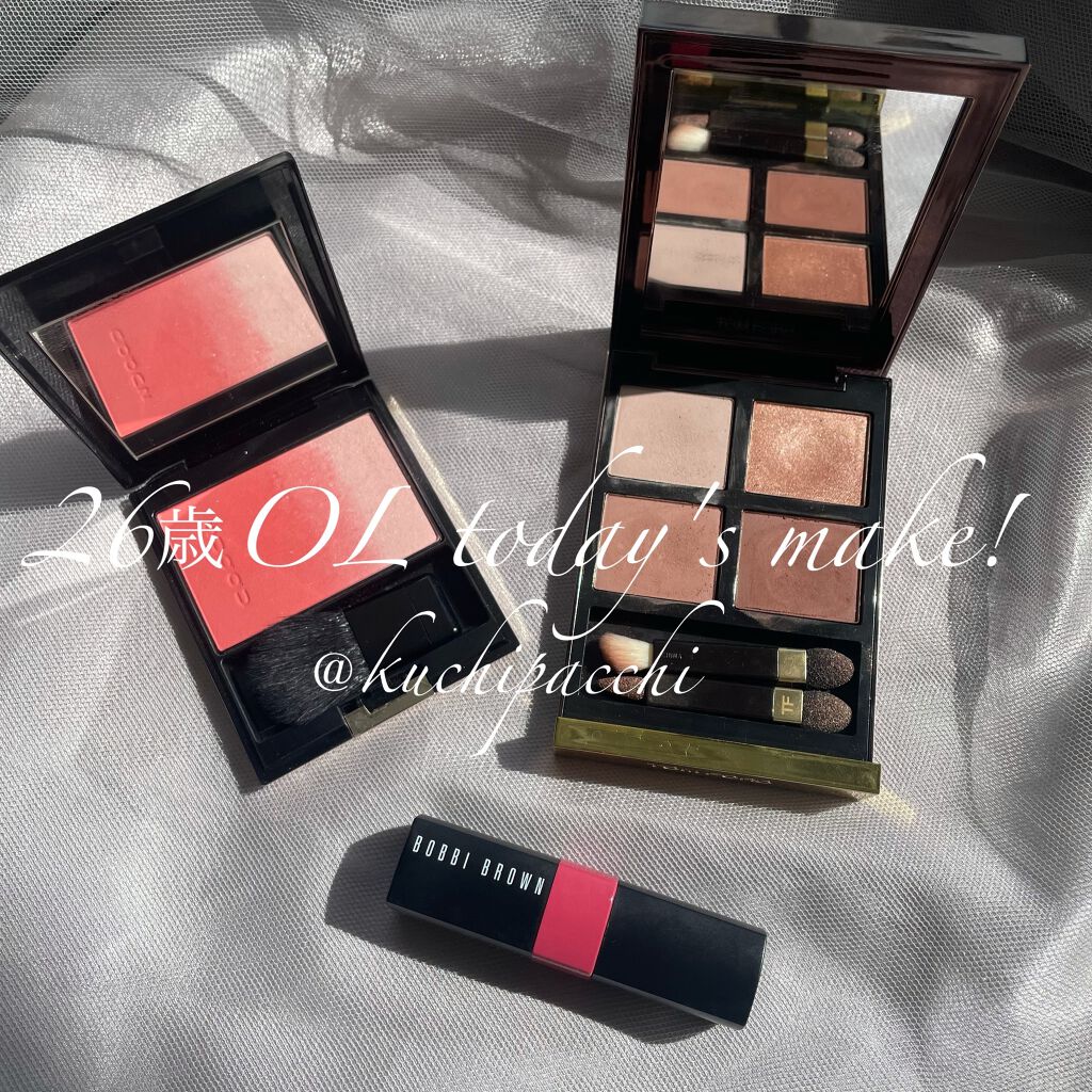 クラッシュド リップ カラー 08 ビトゥン/BOBBI BROWN/口紅を使ったクチコミ（1枚目）