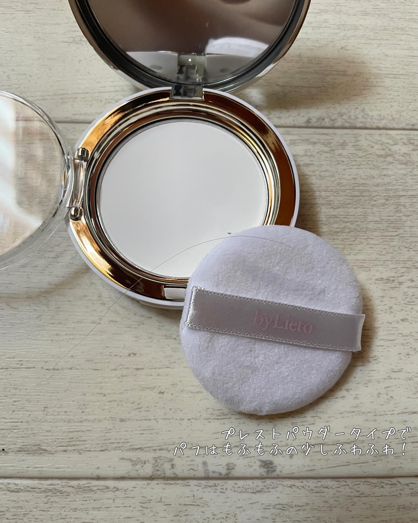 ハイドラセッティングパウダー/byLieto/プレストパウダーを使ったクチコミ（3枚目）
