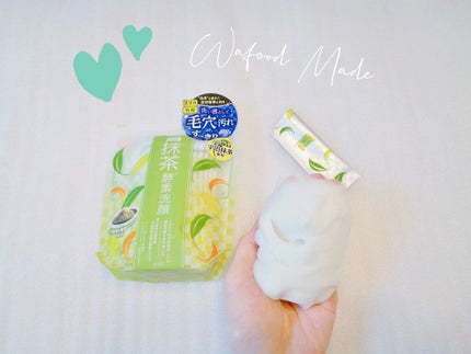 ワフードメイド 宇治抹茶酵素洗顔/pdc/洗顔パウダーを使ったクチコミ(1枚目)