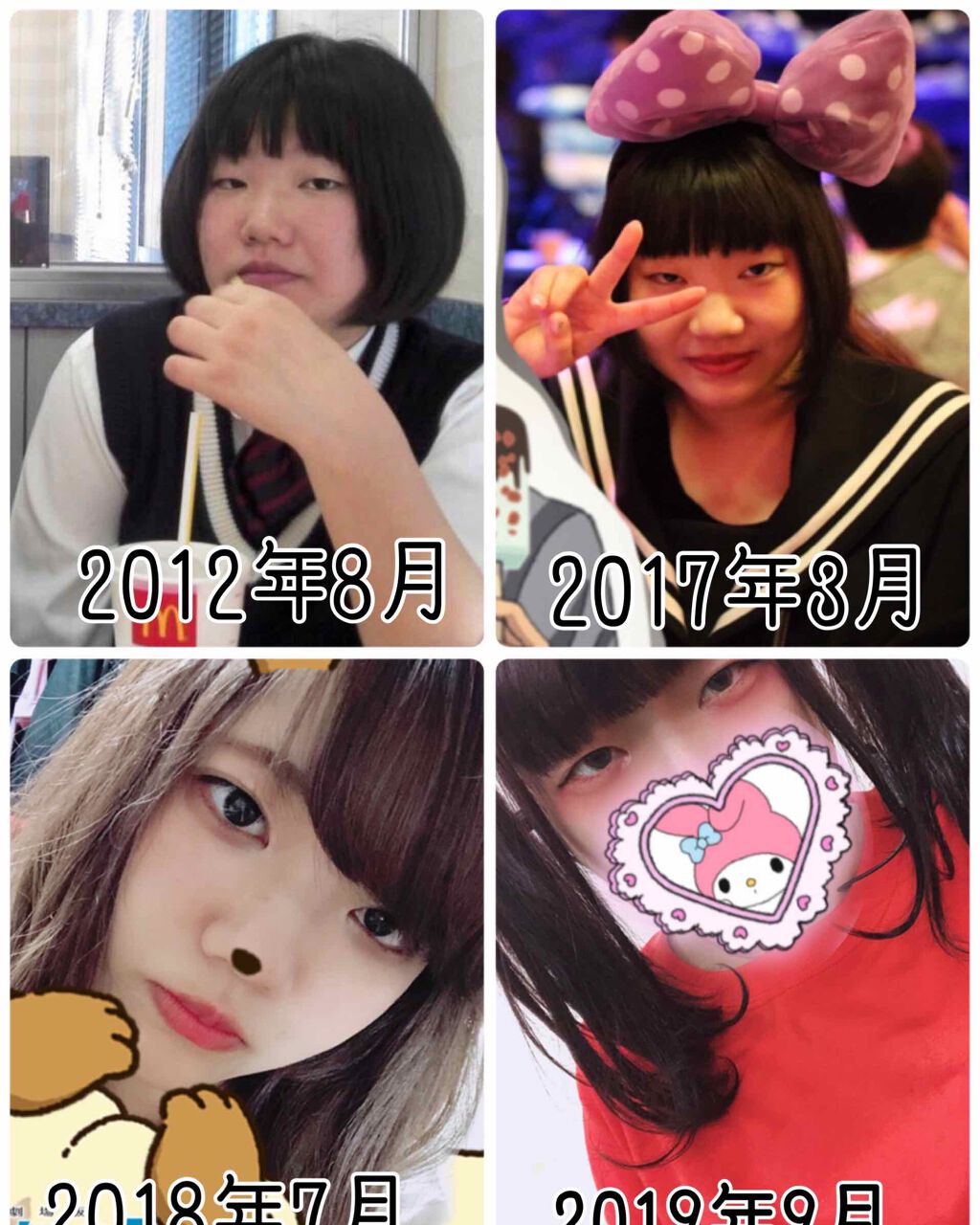 パーフェクトマルチアイズ/キャンメイク/アイシャドウパレットを使ったクチコミ（1枚目）