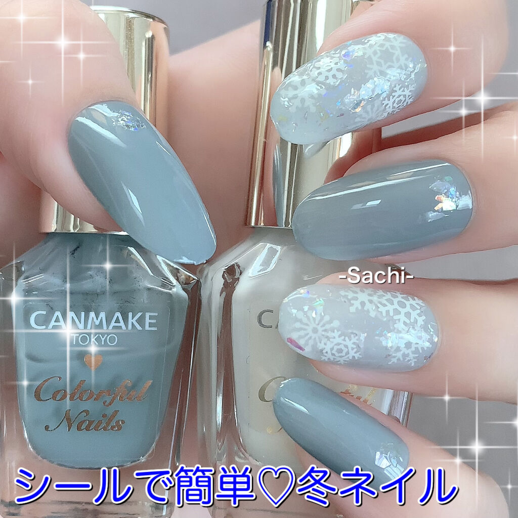 ネイルシール/NAILTOWN/ネイルシールを使ったクチコミ（1枚目）