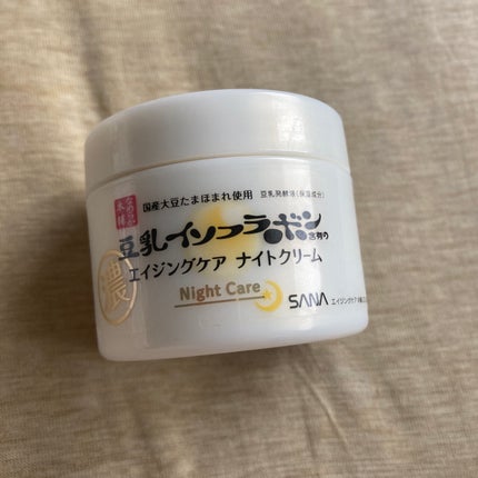 リンクルナイトクリーム/なめらか本舗/フェイスクリームを使ったクチコミ(1枚目)