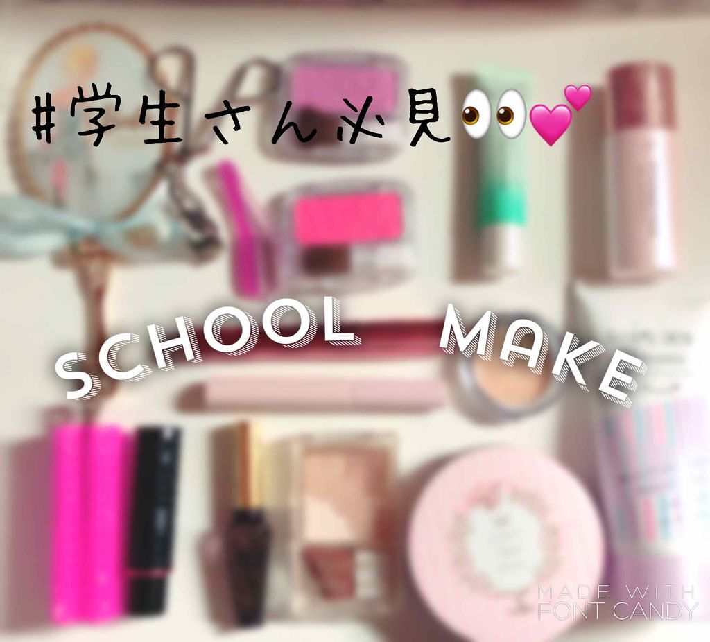 ナチュラル チークN/CEZANNE/パウダーチークを使ったクチコミ（1枚目）