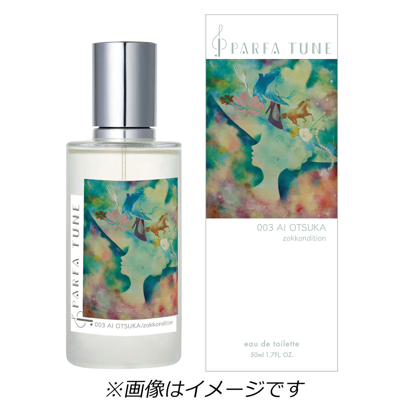 003 大塚 愛 ゾッ婚ディション オードトワレ PARFA TUNE