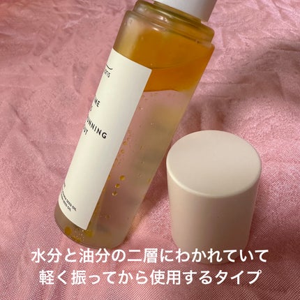 タイム イズ ランニング アウト ミスト/SIORIS/ミスト状化粧水を使ったクチコミ(2枚目)