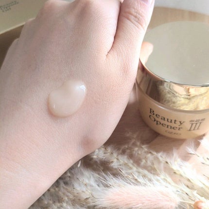 ビューティーオープナージェル/オージオ/オールインワン化粧品を使ったクチコミ(4枚目)