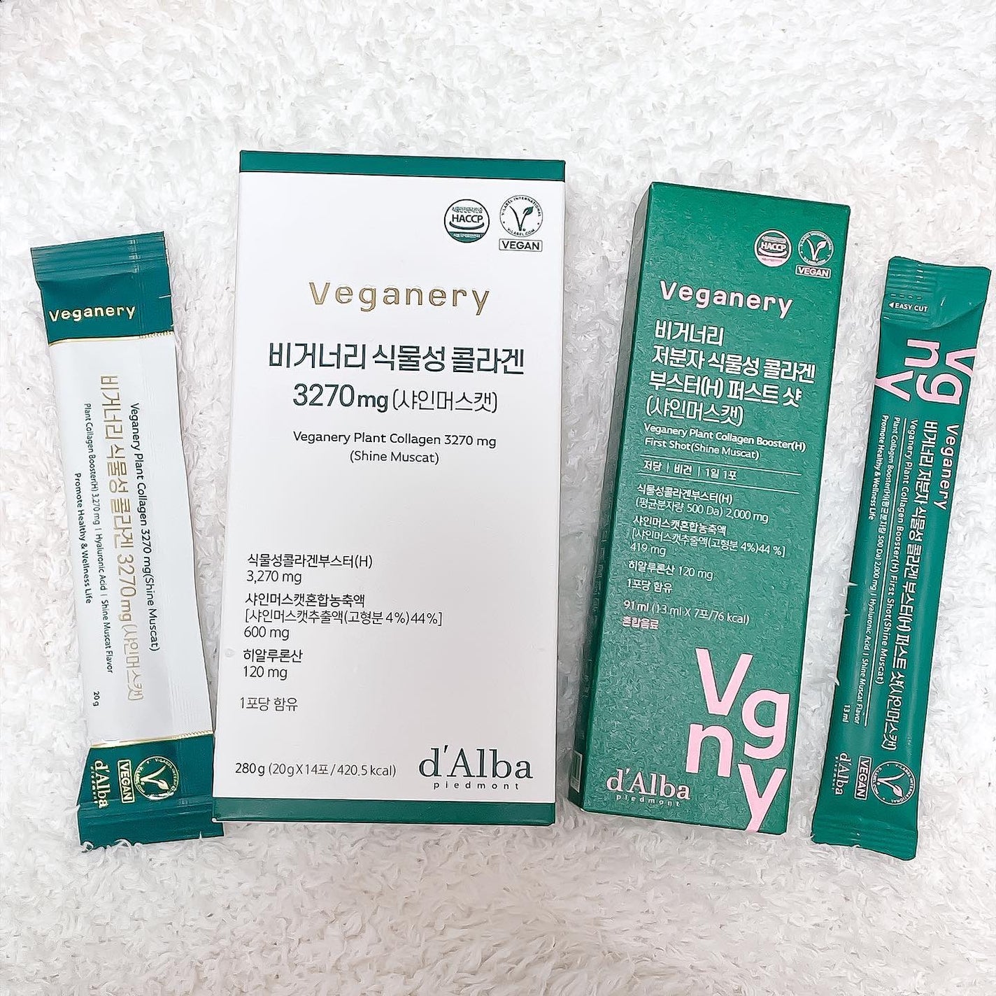 ヴィーガナリー植物性コラーゲン/ダルバ/美容サプリメントを使ったクチコミ(6枚目)