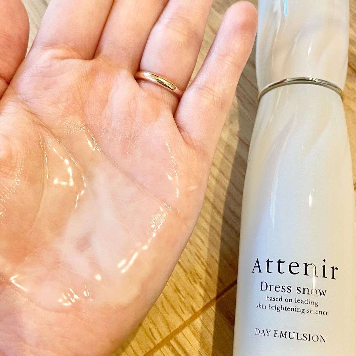 ドレススノー デイエマルジョン【医薬部外品】 /アテニア/乳液を使ったクチコミ(5枚目)