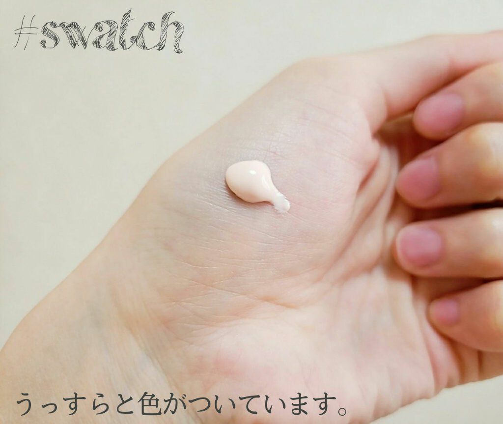 ウォータースプラッシュサンクリーム/espoir/日焼け止め・UVケアを使ったクチコミ(2枚目)