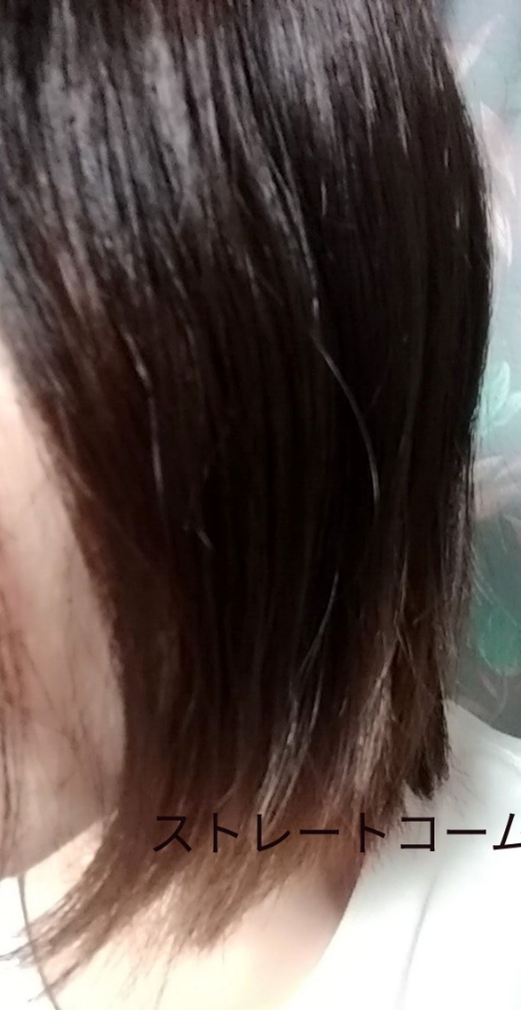 スチームストレートアイロン VSS-9200/VIDAL SASSOON Magic Shine(ヴィダルサスーン マジックシャイン)/ストレートアイロンを使ったクチコミ（3枚目）