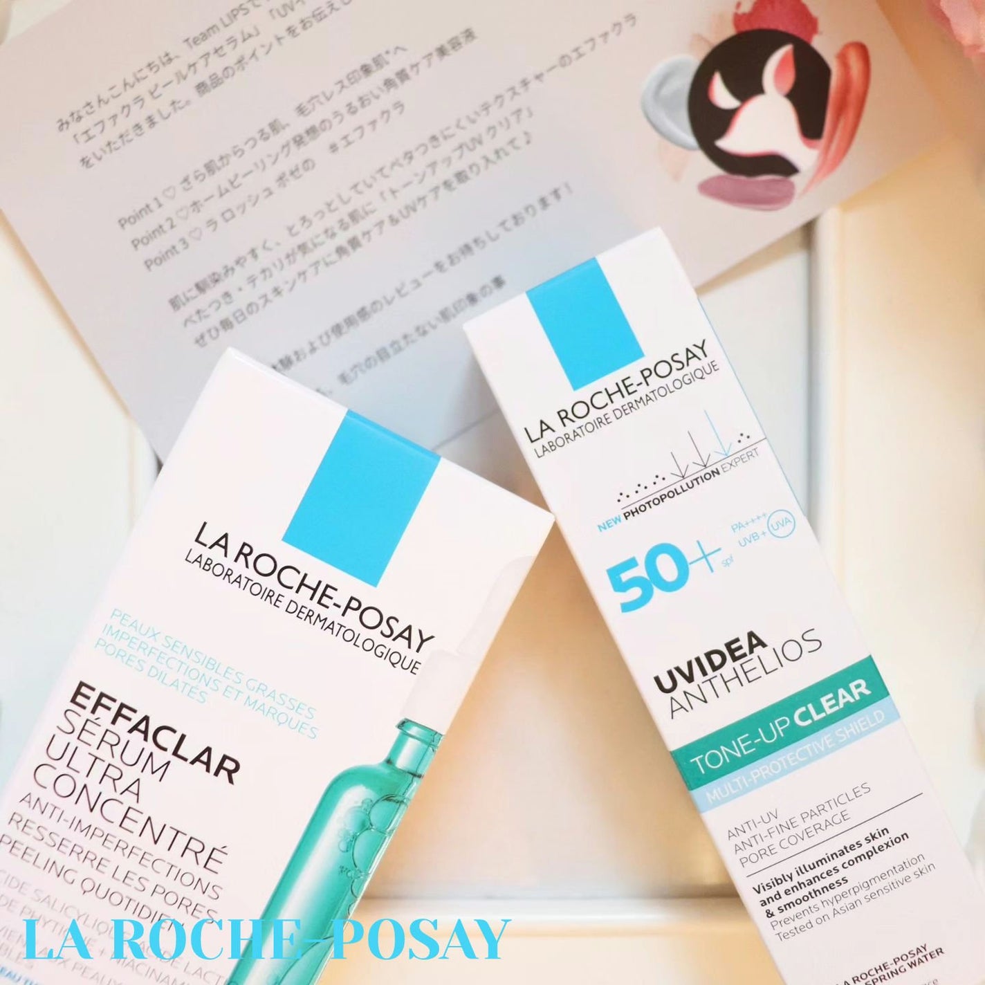 ãšãã¡ã¯ã© ããŒã«ã±ã¢ ã»ã©ã /ã© ããã·ã¥ ããŒ/çŸå®¹æ¶²ã䜿ã£ãã¯ãã³ãïŒ1æç®ïŒ