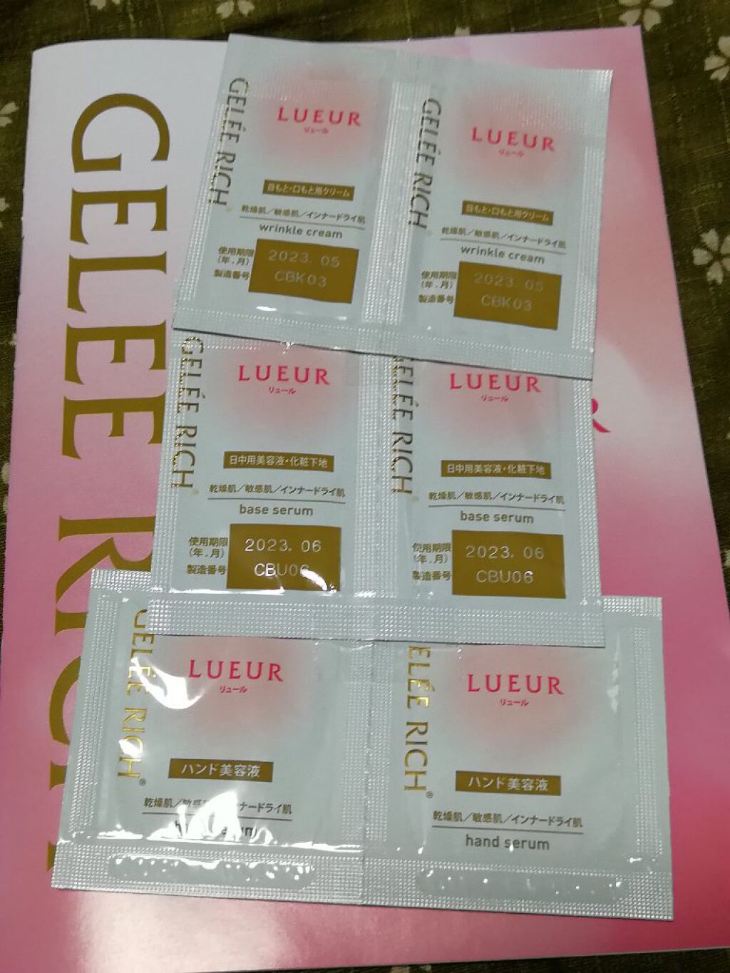 を使ったクチコミ（2枚目）