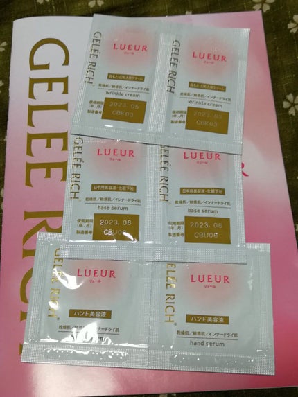 を使ったクチコミ(2枚目)