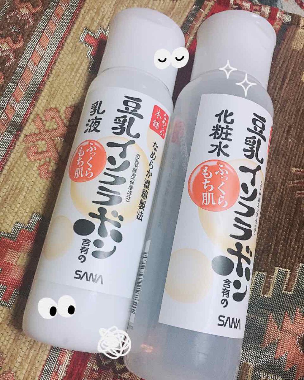 なめらか本舗 乳液 NA/なめらか本舗/乳液を使ったクチコミ（1枚目）