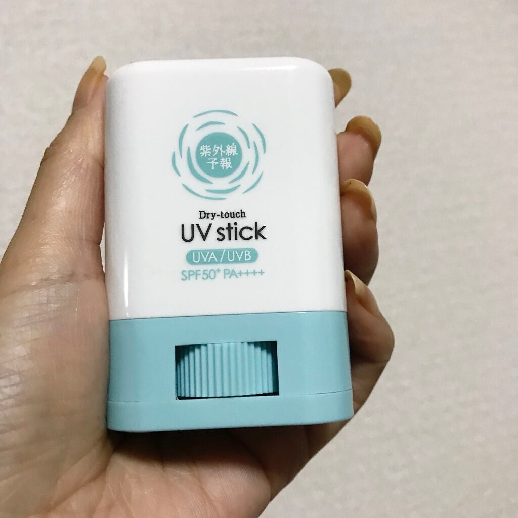 UV アスリズム スキンプロテクトエッセンス/ビオレ/日焼け止めローションを使ったクチコミ(2枚目)