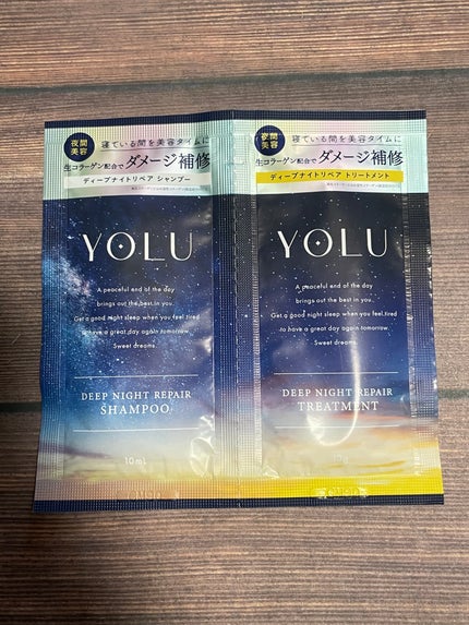 ディープナイトリペアシャンプー/トリートメント/YOLU/市販シャンプーを使ったクチコミ(1枚目)