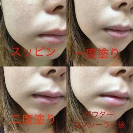 ライトフル C+ SPF 30 ファンデーション/M・A・C/パウダーファンデーションを使ったクチコミ(2枚目)