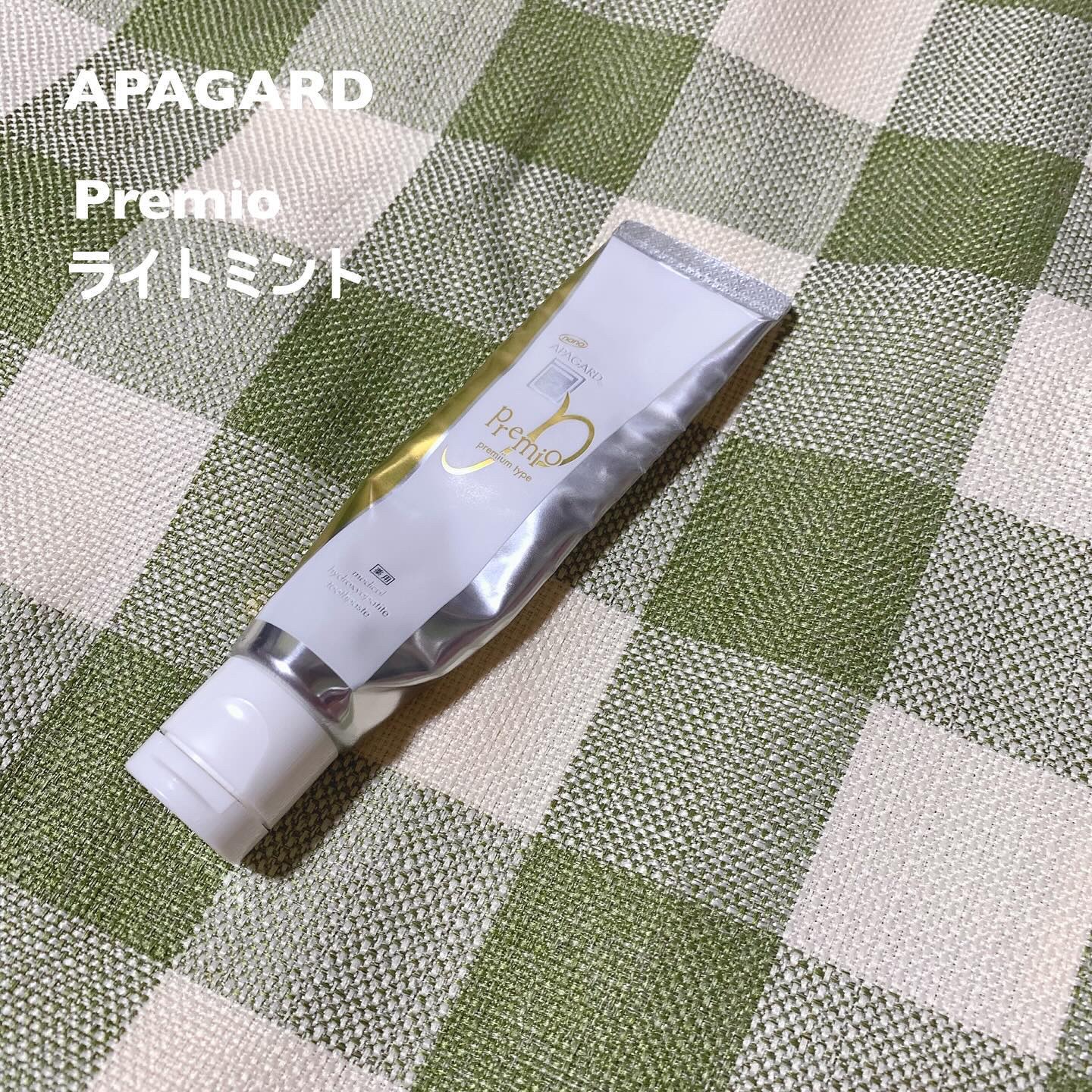 クイックラッシュカーラー/キャンメイク/マスカラ下地を使ったクチコミ（3枚目）