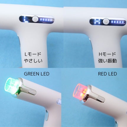 メリタンショットガン/セルオロジー/美顔器・マッサージを使ったクチコミ(6枚目)