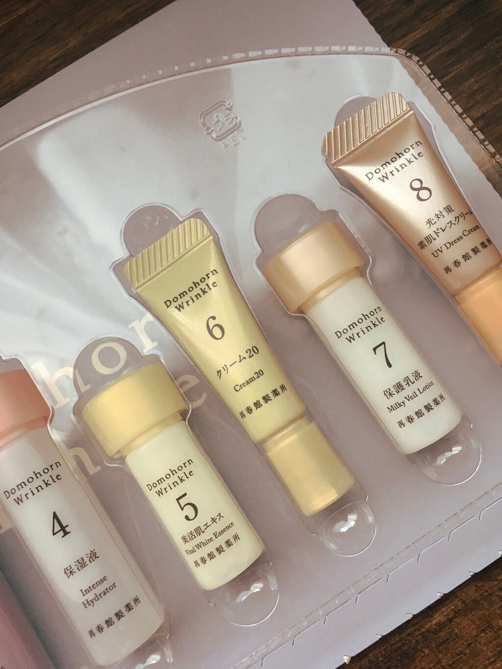 無料お試しセット(旧)/ドモホルンリンクル/トライアルキットを使ったクチコミ(3枚目)