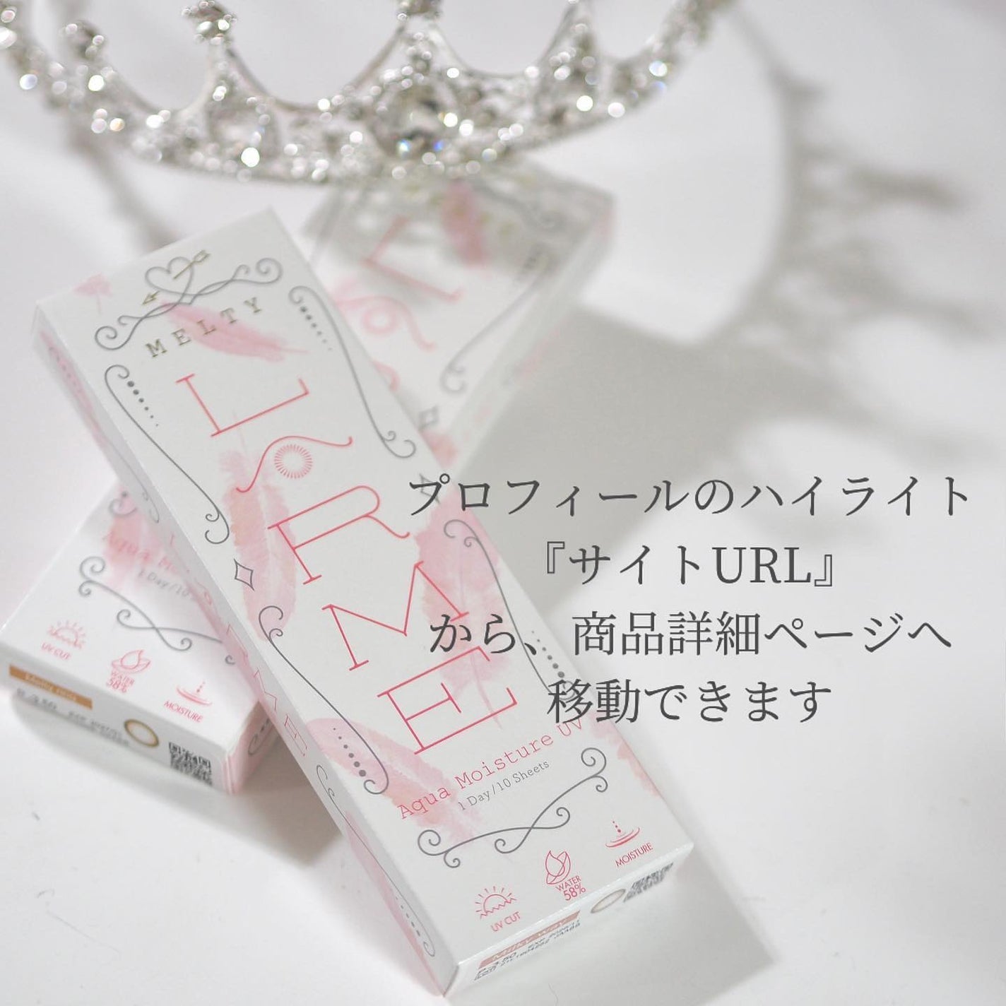LARME MELTY SERIES(ラルムメルティシリーズ)/LARME/カラーコンタクトレンズを使ったクチコミ(4枚目)