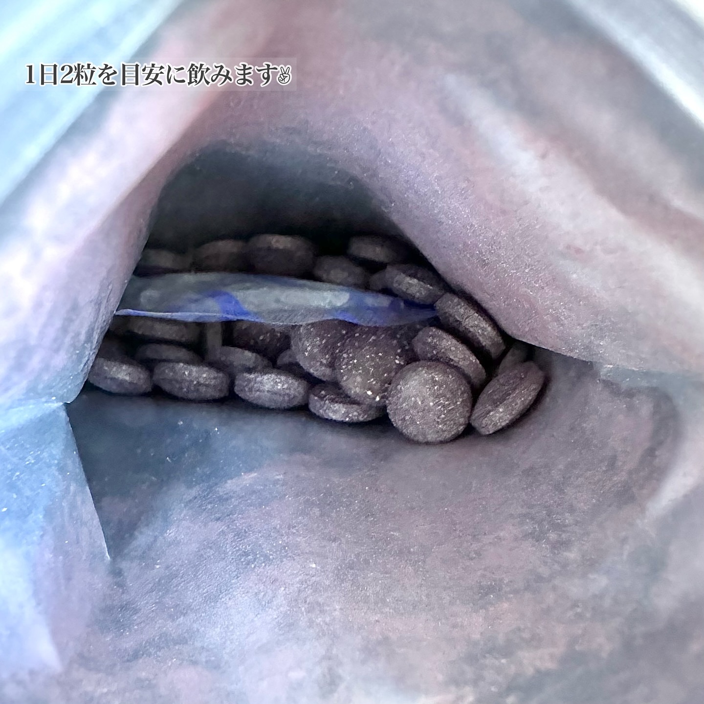 Eyepa/Eyepa/健康サプリメントを使ったクチコミ（2枚目）