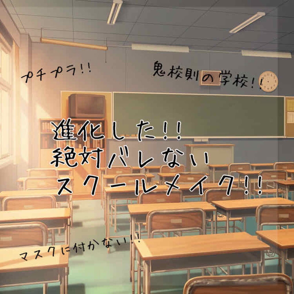 UV さらさらパーフェクトミルク /ビオレ/日焼け止めミルクを使ったクチコミ(1枚目)