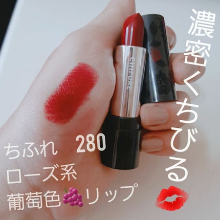 口紅(詰替用)/ちふれ/口紅を使ったクチコミ(1枚目)