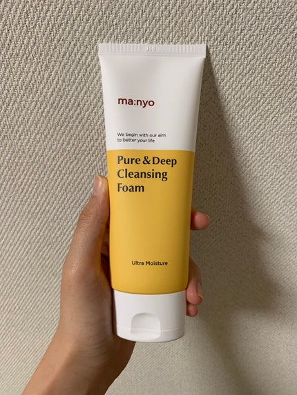 ピュア&ディープ洗顔料/manyo/洗顔フォームを使ったクチコミ(2枚目)
