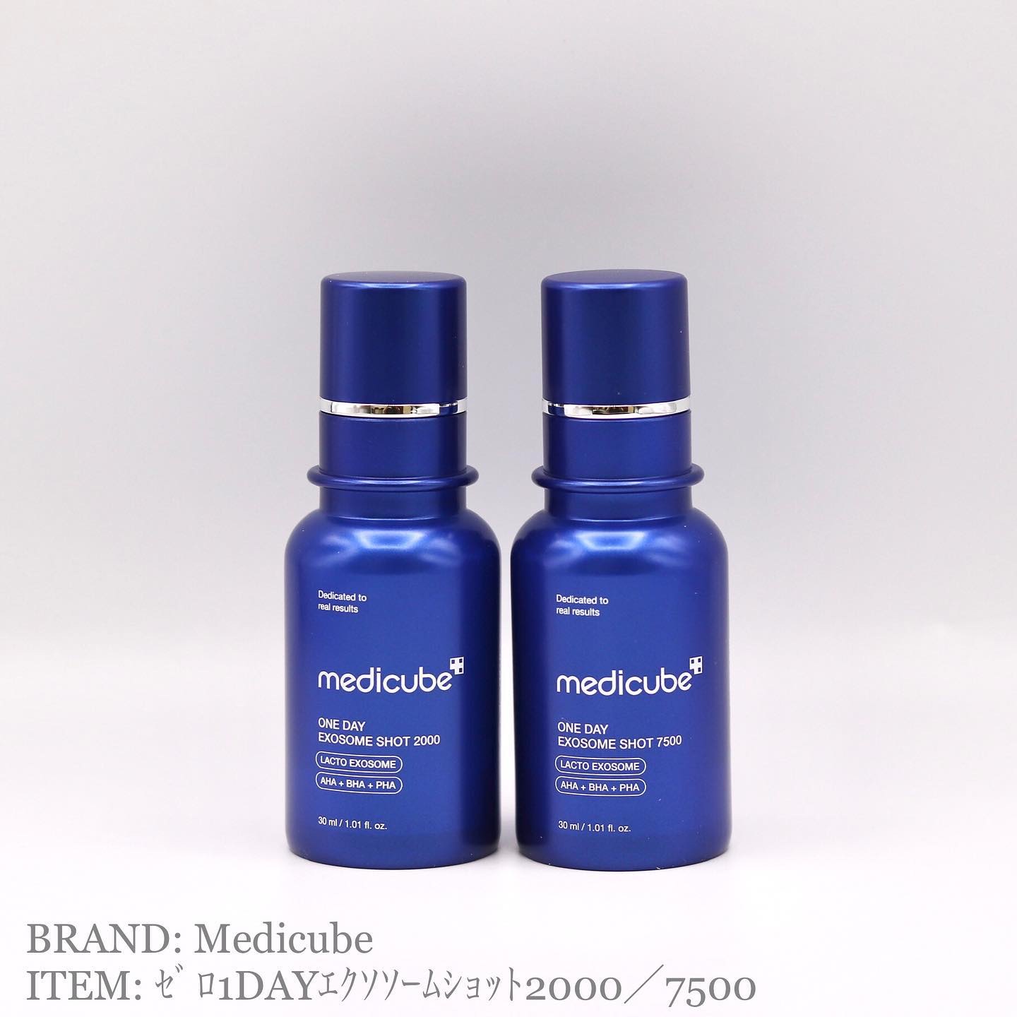 ゼロ1DAYエクソソームショット2000/MEDICUBE/美容液を使ったクチコミ（1枚目）