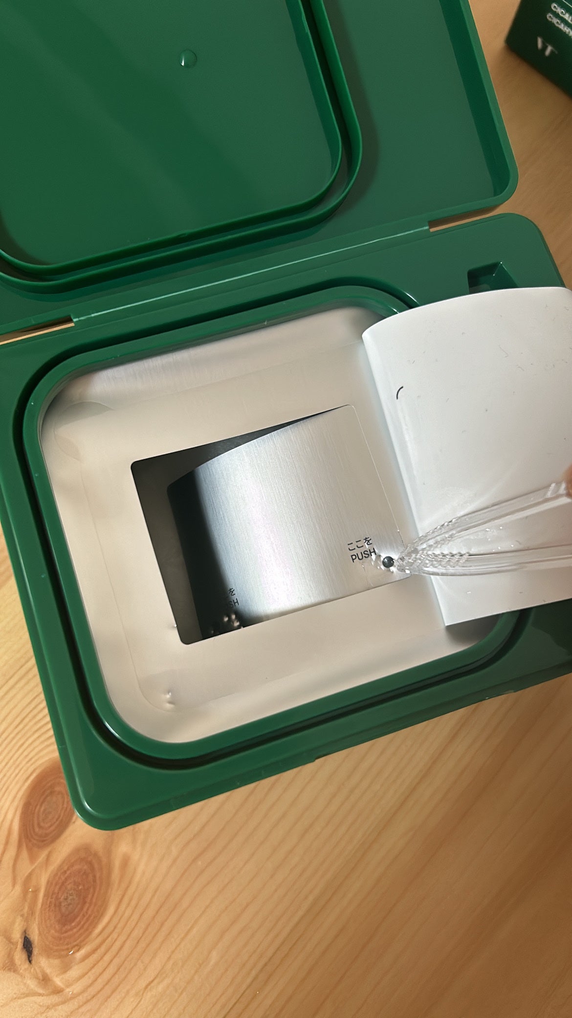 CICA デイリースージングマスク/VT/シートマスク・パックを使ったクチコミ(8枚目)