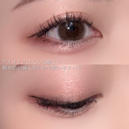 ブラッシュ カラー インフュージョン/ローラ メルシエ/パウダーチークを使ったクチコミ(8枚目)